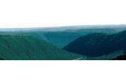 Photo: HYNER VIEW STATE PARK